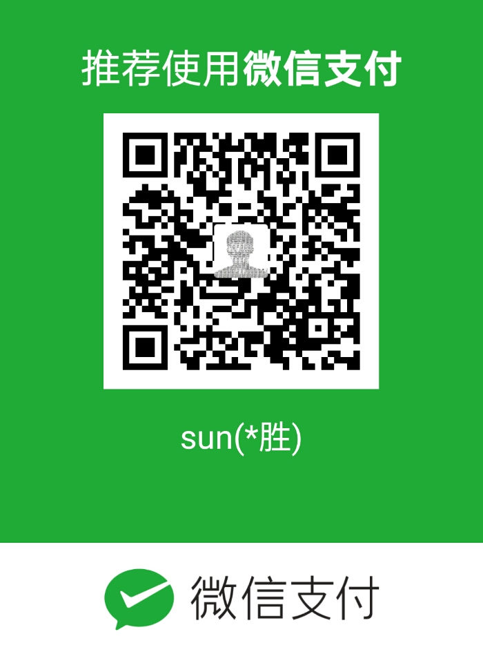 Noah Sun 微信支付