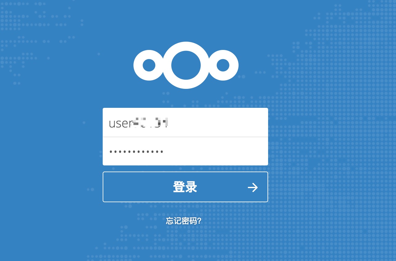 nextcloud_login